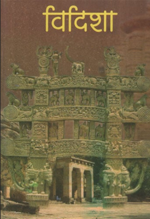 add-image1